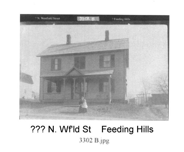 gal/Howes Brothers Agawam Pictures/DCP_520.jpg